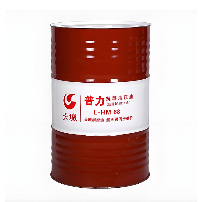 舞阳长城普力抗磨液压油