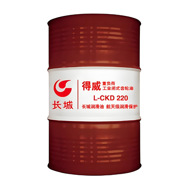 舞阳长城得威工业闭式齿轮油CKD